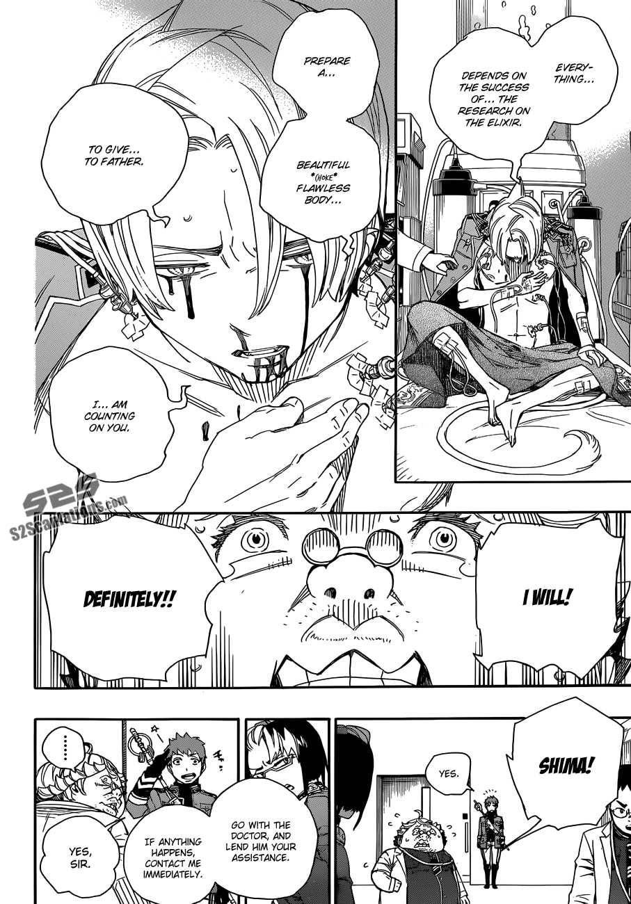 Ao no Exorcist Chapter 56 20